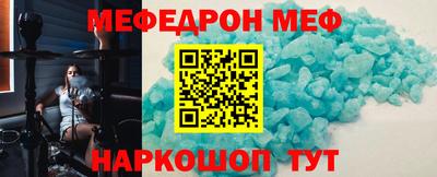 кокаин перу Нарткала