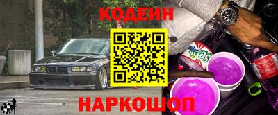 герыч Нальчик