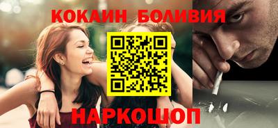 не бодяженный Наро-Фоминск