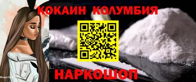 не бодяженный Наро-Фоминск