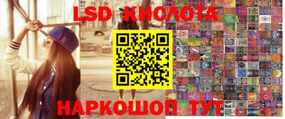 не бодяженный Наро-Фоминск