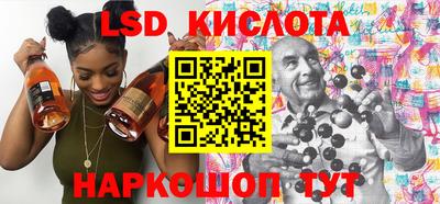 кокаин перу Нарткала