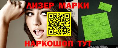герыч Нальчик