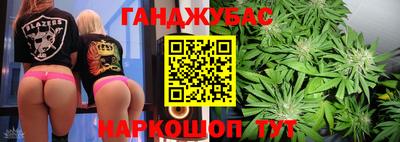 кокаин перу Нарткала