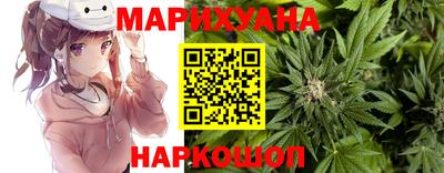 кокаин перу Нарткала