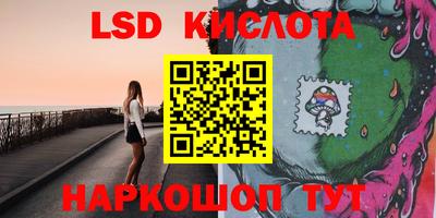 не бодяженный Наро-Фоминск