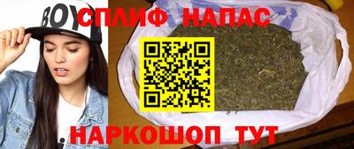 не бодяженный Наро-Фоминск