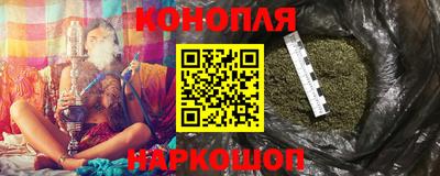 кокаин перу Нарткала