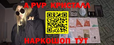 не бодяженный Наро-Фоминск