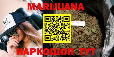 кокаин перу Нарткала