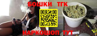 кокаин перу Нарткала
