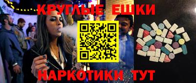 не бодяженный Наро-Фоминск