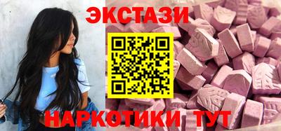 герыч Нальчик