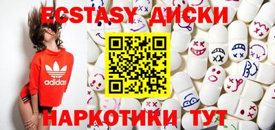герыч Нальчик