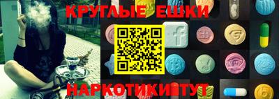 герыч Нальчик