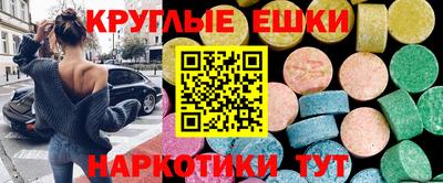 не бодяженный Наро-Фоминск