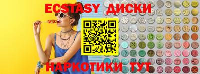 герыч Нальчик