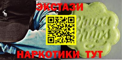 кокаин перу Нарткала