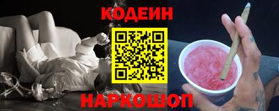 герыч Нальчик