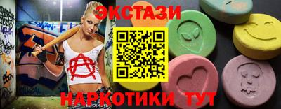 не бодяженный Наро-Фоминск