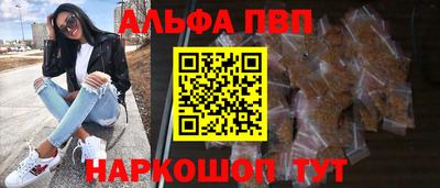 не бодяженный Наро-Фоминск