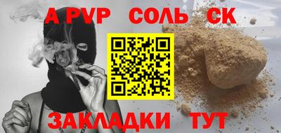 кокаин перу Нарткала