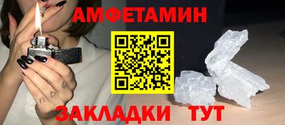 кокаин перу Нарткала