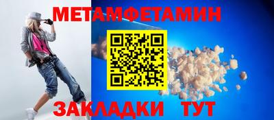 кокаин перу Нарткала