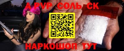 кокаин перу Нарткала