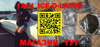 не бодяженный Наро-Фоминск