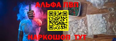 герыч Нальчик