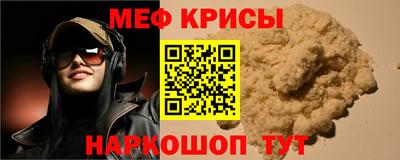кокаин перу Нарткала