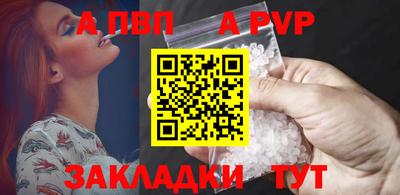 кокаин перу Нарткала