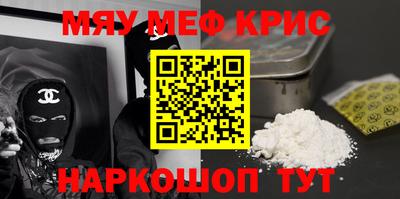 герыч Нальчик
